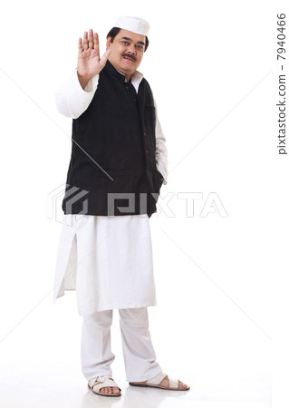 Portrait of politician gesturing 7940466