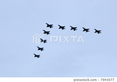 Fighter Fighter 7943077