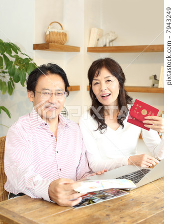 我要去海外旅行! 我要去海外旅行! 7943249