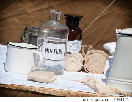 Field hospital equipment 7944155