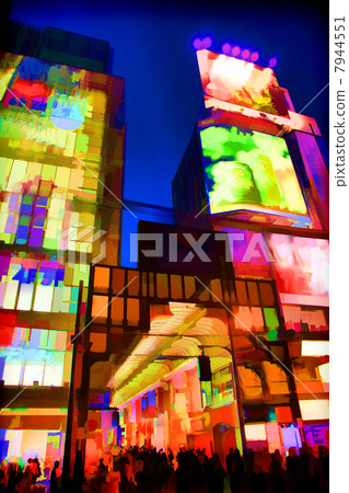 Shinsaibashi Shinsaibashi 7944551