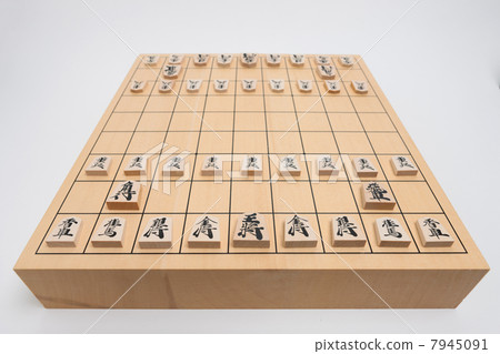 Shogi 7945091