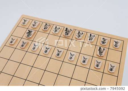 Shogi 7945092