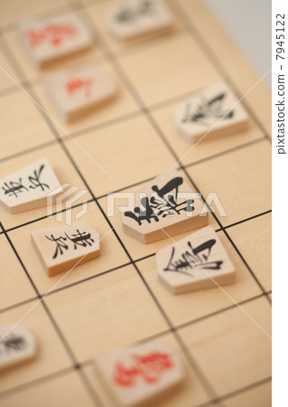 將棋王 將棋王 7945122