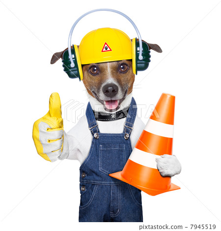 under construction dog 7945519