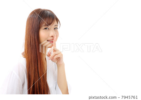 Secret woman Secret woman 7945761