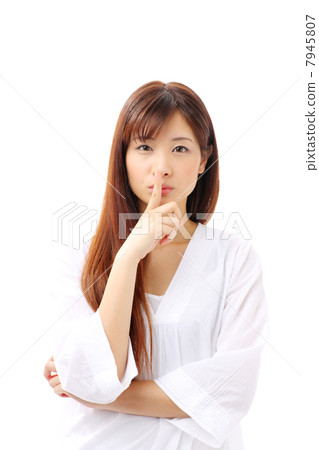 Secret woman Secret woman 7945807