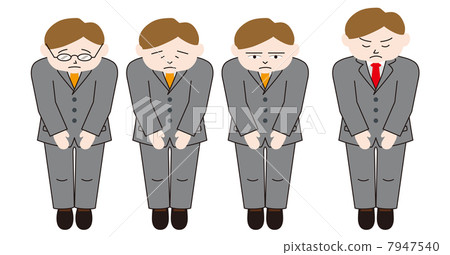 Apology (salaryman / blond hair) 7947540