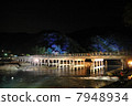 Togetsu bridge 7948934