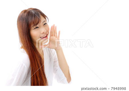 Women calling 7948998