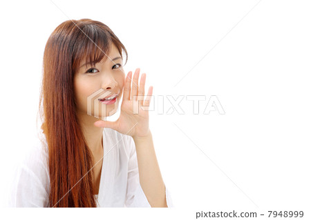 Women calling 7948999