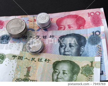 中國人民幣鈔票和硬幣 7949769