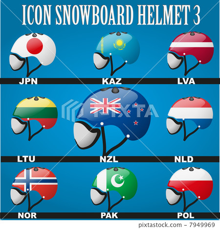Icon goggles with flag of world Icon goggles with flag of world 7949969