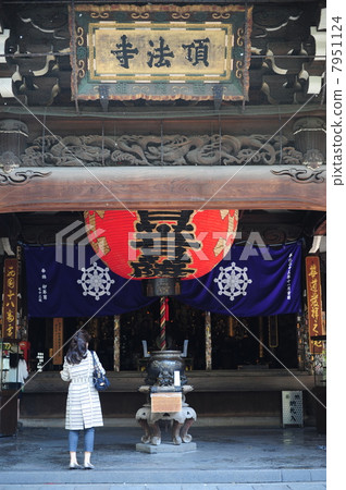 Hexagon worship 7951124