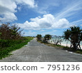 Scenery of Hatomajima 7951236