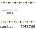 Simple cute New Year card 7953766