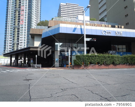 Ikeshita Station 7956901