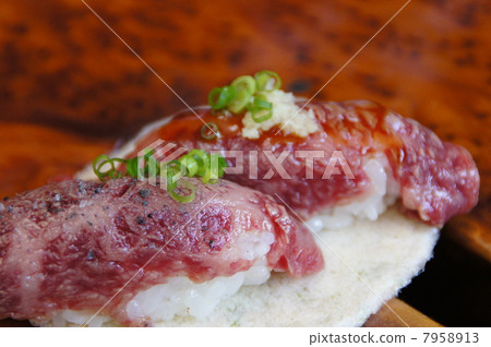 Hida Takayama 7958913