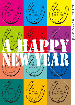 2014年新年賀卡_Horsesho _ 02 7961394