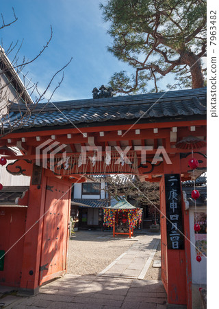 八坂幕府將軍 八坂幕府將軍 7963482