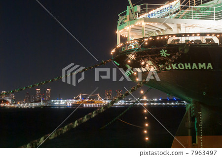 Hikawa Maru Hikawa Maru 7963497