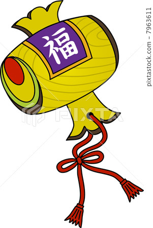 Happy New Year's Parts Happy New Year's Parts 7963611