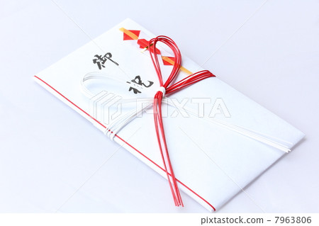 慶祝水畫 慶祝水畫 7963806