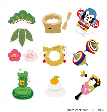 New Year Item 7963972