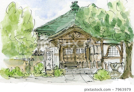 Kokubunji 7963979