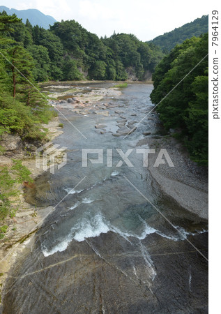 Wataru Valley 7964129