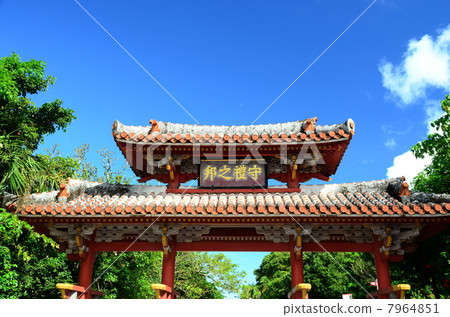 沖繩首里城堡修道院 沖繩首里城堡修道院 7964851