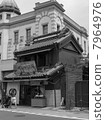 川越1 7964976