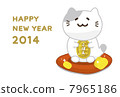 New Year's card of lucky cat 7965186