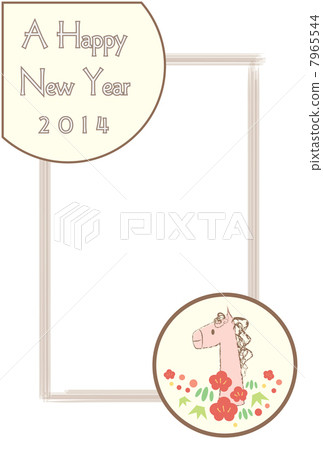可愛的日本新年卡(相框) 可愛的日本新年卡(相框) 7965544