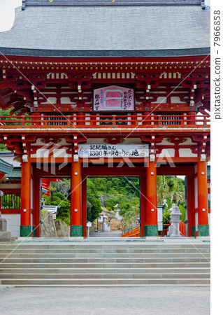 Shido Shrine 7966858