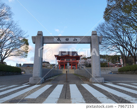 Inuyama Naritayama Inuyama Naritayama 7967153