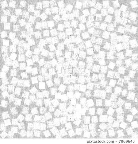 Abstract background with squares Abstract background with squares 7969643