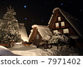 Shirakawago Light Up 7971402