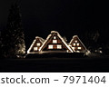 Shirakawago Light Up 7971404