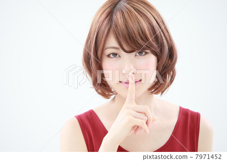 Secret and secret Secret and secret 7971452