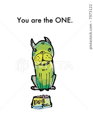 You are the only one You are the only one 7973122
