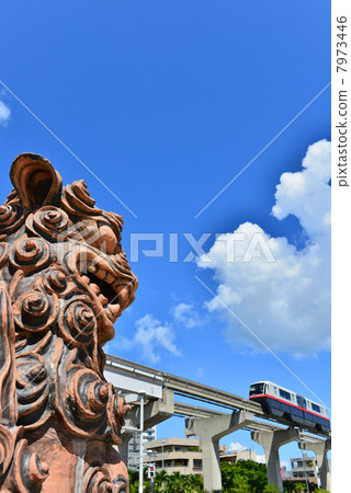 Yui Rail Station Yui Rail Station 7973446