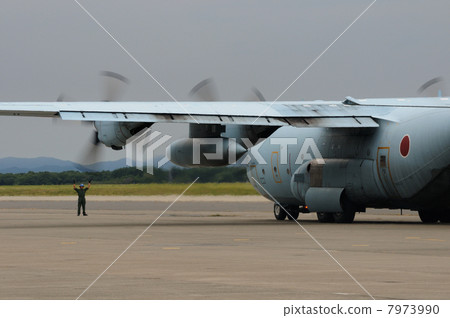 運輸機器 7973990