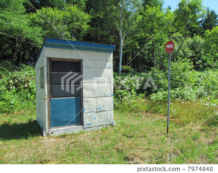 Bus stop of depopulated area Bus stop of depopulated area 7974848