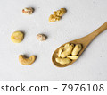 Nuts 7976108