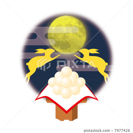 Moon viewing 7977426