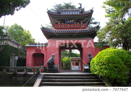 Sofukuji Sanmon(長崎市) Sofukuji Sanmon(長崎市) 7977607