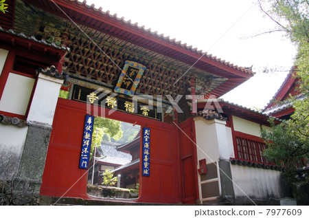 SōfukujiDaiichiFumimon(長崎市) SōfukujiDaiichiFumimon(長崎市) 7977609