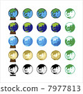 Illustration of the earth and the globe 7977813