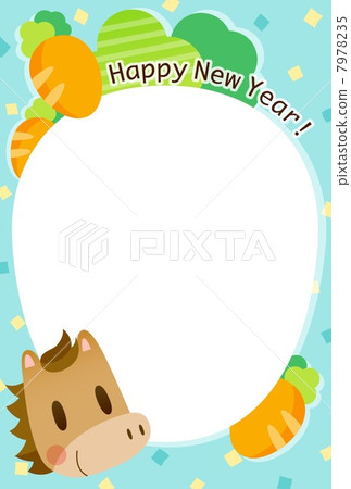 馬年新年的相框包括在內 馬年新年的相框包括在內 7978235